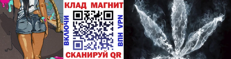 Цена Новоалександровск OMG   Конопля  Alpha PVP 