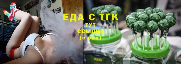 МДМА Белоозёрский