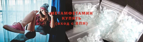 каннабис Ростов