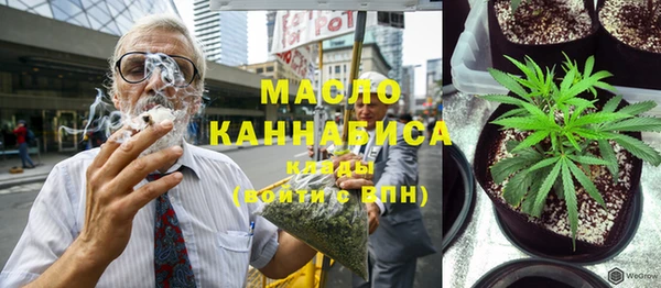 кокаин Россошь