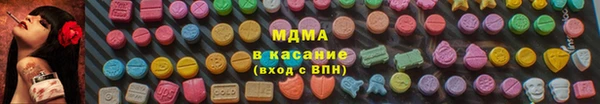 каннабис Ростов