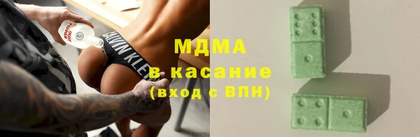 мефедрон Балабаново