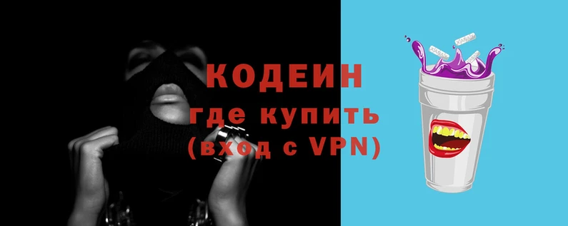 молекула духа Пересвет