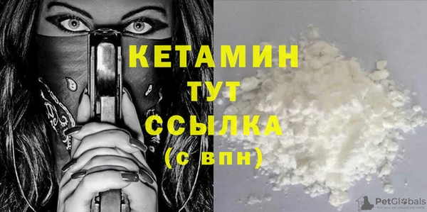 каннабис Ростов