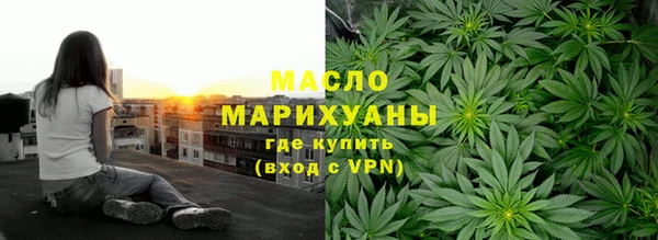 МДМА Белоозёрский