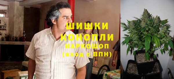 дурь Беломорск