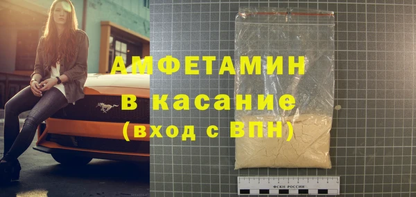 СК Балахна