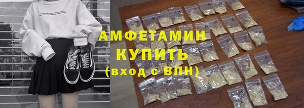 a pvp Покров