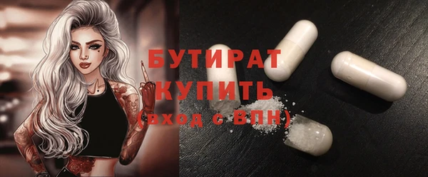 первитин Приозерск