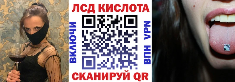 Марки NBOMe 1,5мг  гидра рабочий сайт  Новоалександровск  где можно купить наркотик 